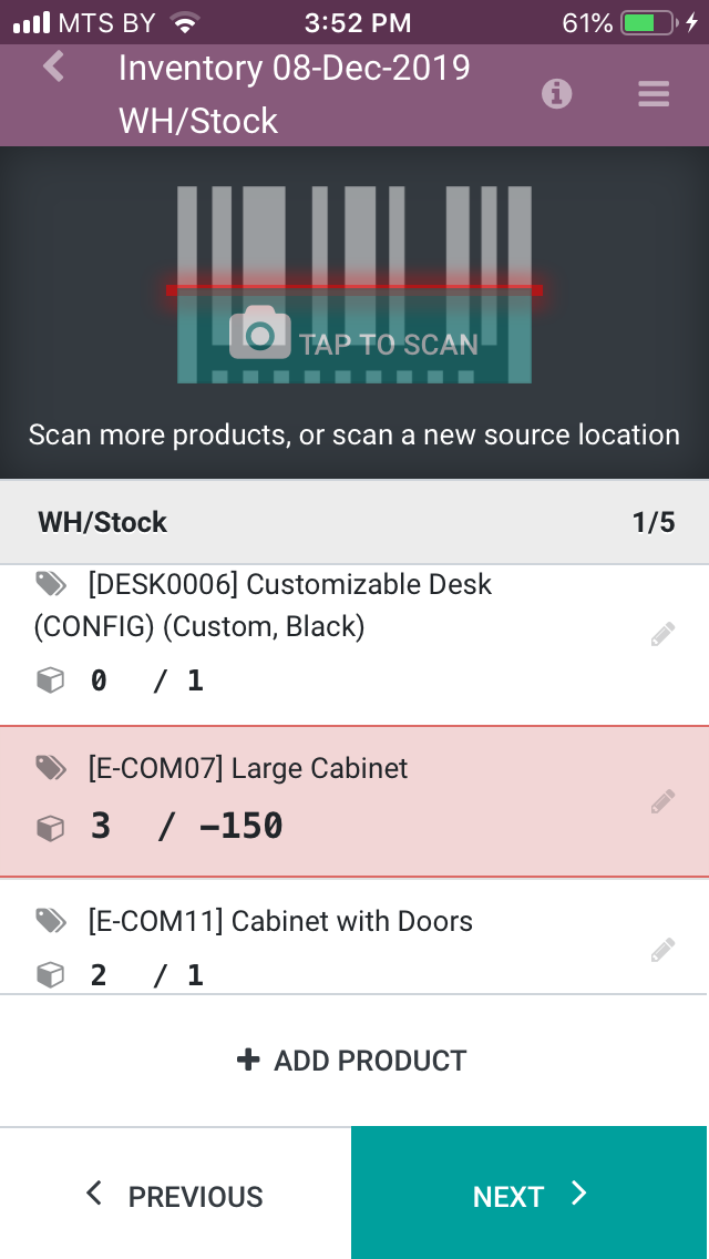 how to set up a barcode system